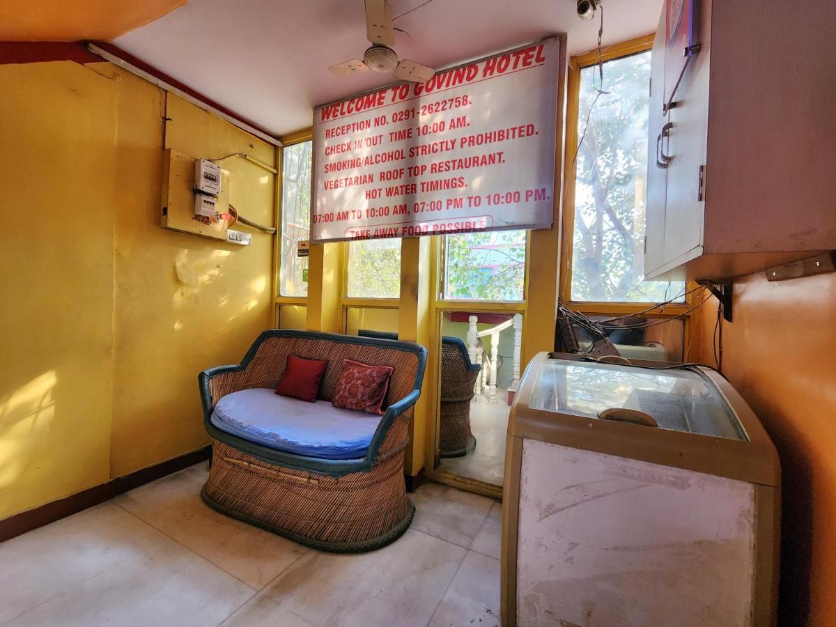 Govind Hotel Dzsódhpur Kültér fotó