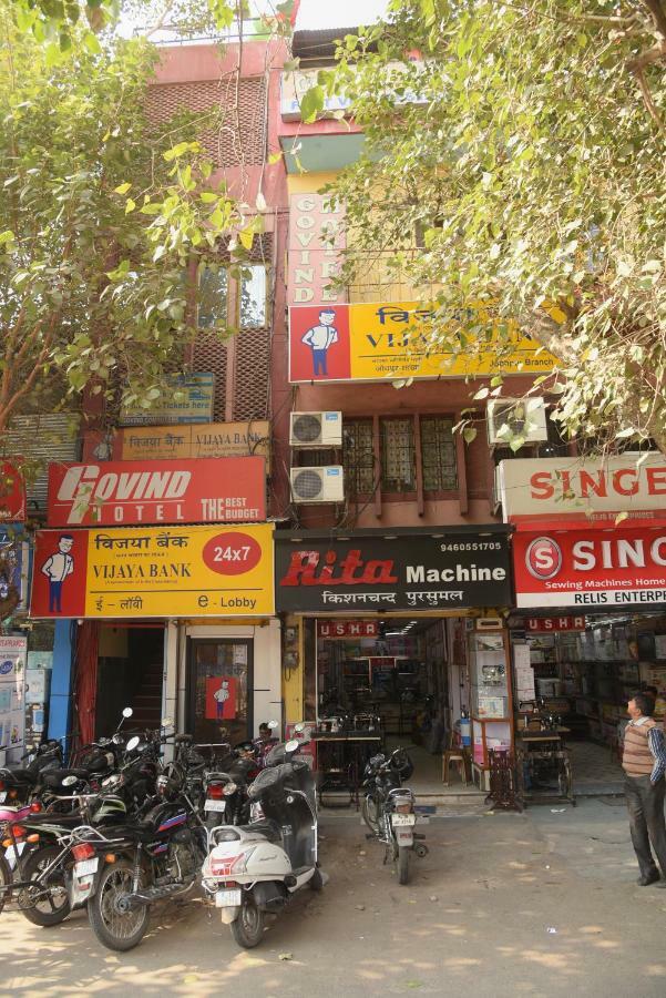 Govind Hotel Dzsódhpur Kültér fotó