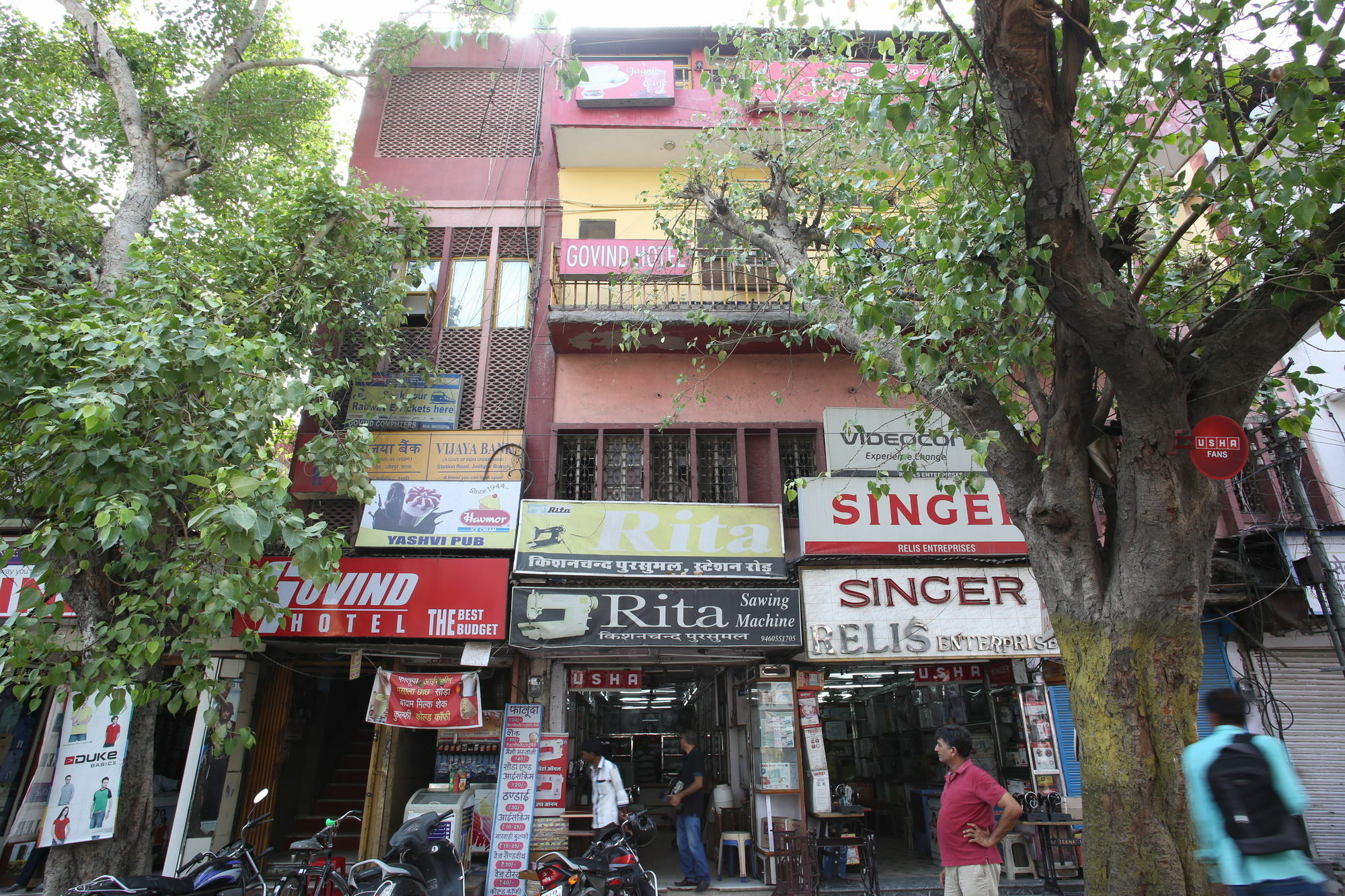 Govind Hotel Dzsódhpur Kültér fotó