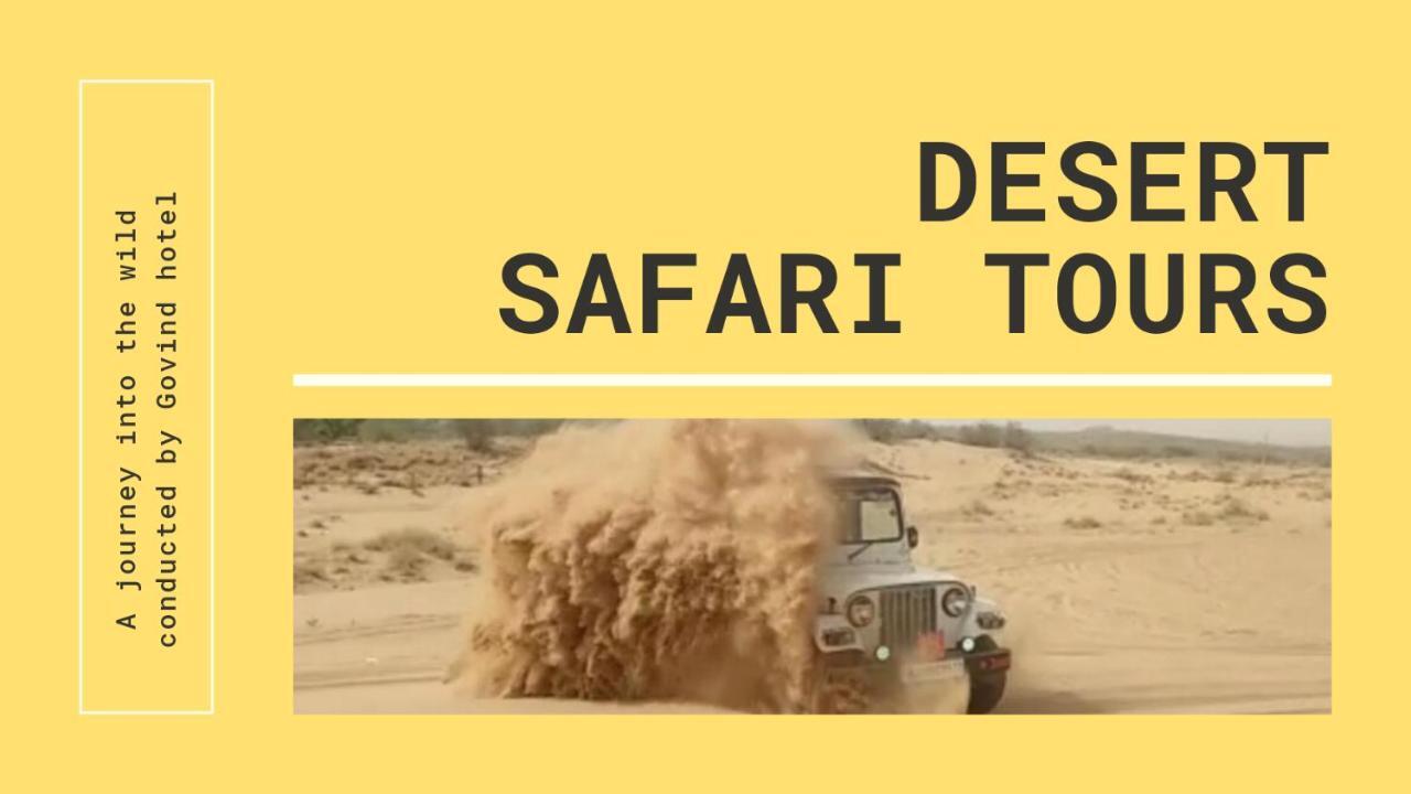 Govind Hotel Dzsódhpur Kültér fotó
